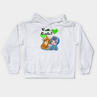 We Love Vegan Cookies! Kids Hoodie